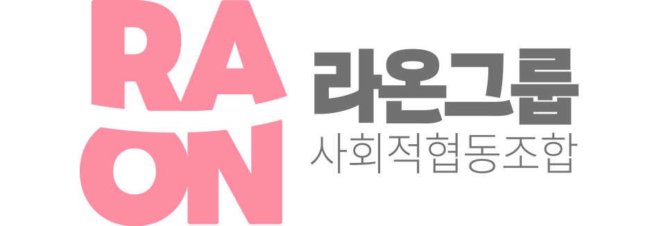 충주문화사